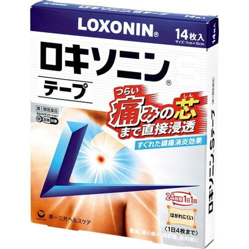 第一三共ヘルスケア:ロキソニンSテープ:湿布