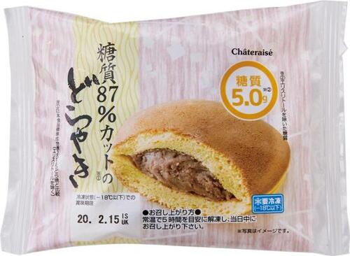パサパサorねっとりしすぎ！シャトレーゼのがっかり和菓子 イメージ