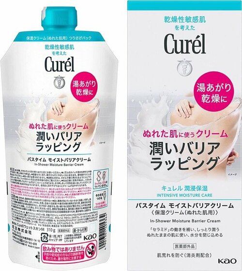 キュレル「バスタイム モイストバリアクリーム(医薬部外品)」 インバスボディクリームおすすめ イメージ