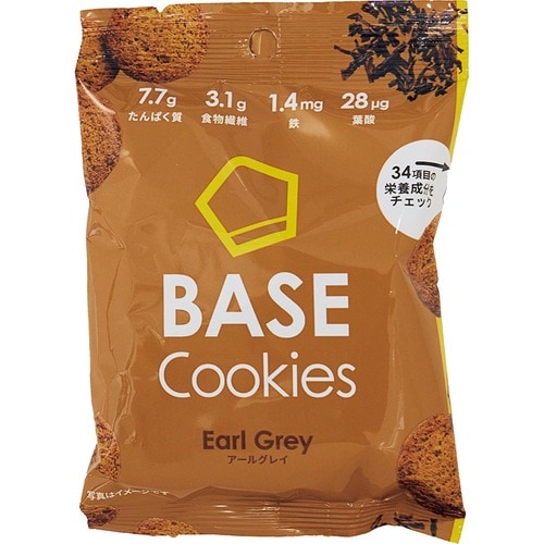 話題の“低糖質パン”BASEは? 低糖質スイーツ・お菓子おすすめ イメージ