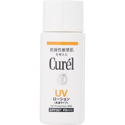 花王:キュレル  UVローション