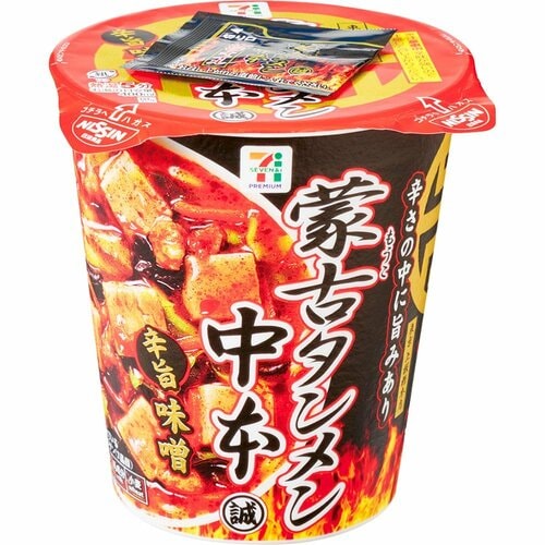 カップラーメンおすすめ セブンプレミアム 蒙古タンメン中本 辛旨味噌 イメージ1