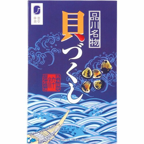 駅弁おすすめ JR東海リテイリング・プラス 品川貝づくし イメージ