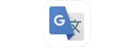 【参考】「Google翻訳」の実力は5位相当でした