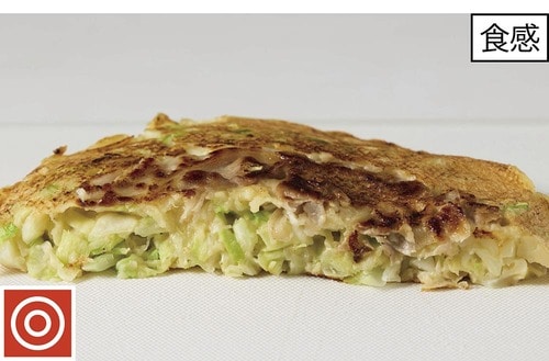 ふんわりというよりもっちり食感 お好み焼き粉おすすめ イメージ