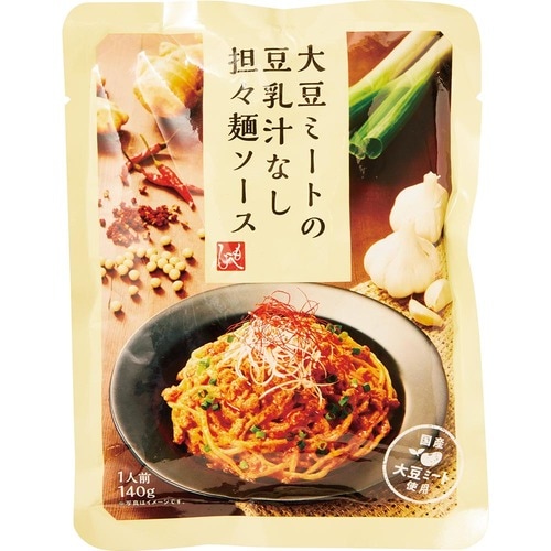 もへじ「大豆ミートの豆乳汁なし担々麺ソース」の製品画像