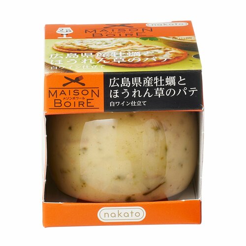 パンに塗るパテおすすめ nakato メゾンボワール 広島県産牡蠣とほうれん草のパテ 白ワイン仕立て イメージ