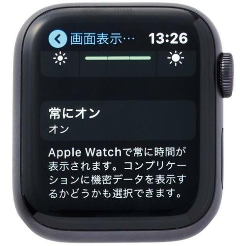 ［シリーズ5］やっと画面が常時点灯できるようになりました イメージ2