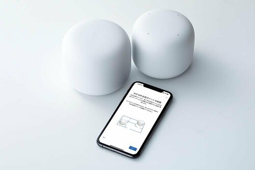 3階建てや4LDK以上ならメッシュWi-Fiを！ イメージ