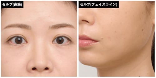 自然な陰影にこだわりたい人にぴったり！ シェーディングおすすめ イメージ