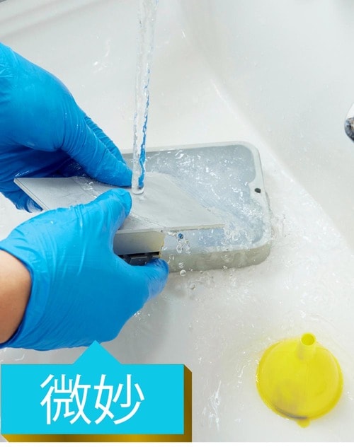 毎回パーツを洗浄するのはやや面倒…… 3Dプリンターおすすめ イメージ
