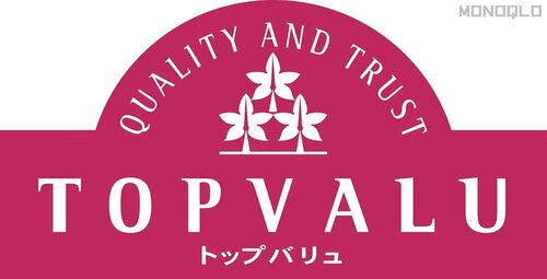 トップバリュ 冷凍玉ねぎのみじん切りおすすめ イメージ
