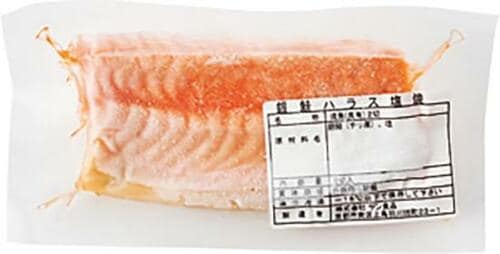 【おすすめ3】京都 雅幸胤「メガ盛り 選べる西京焼or柚庵焼＆おかずセット」 イメージ3