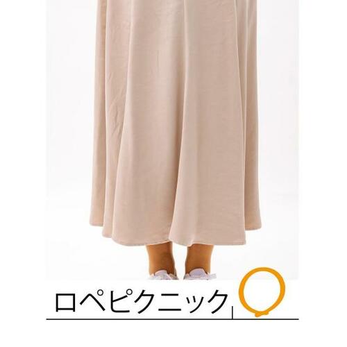 トレンド
