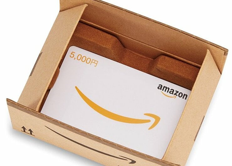 【Amazon】知らなきゃ損！ 誰でもグッとお得になる6つのテクニック