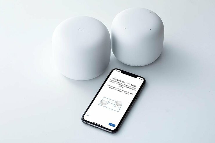 中継機とメッシュの違いって？ 通信の不安定におすすめの対策は？  | Wi-Fiの「困った」の対処法【中編】のイメージ