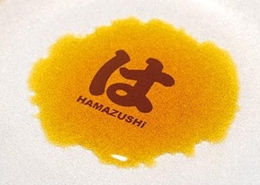 【2位】はま寿司 回転寿司チェーン比較おすすめ イメージ