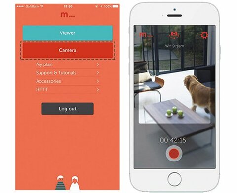 Iphoneが防犯カメラになるってご存知でしたか 360life サンロクマル Iphoneが防犯カメラになるってご存知でしたか 360life サンロクマル