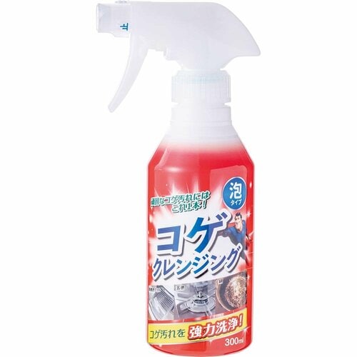 友和「コゲクレンジング」 コンロ用油汚れ洗剤おすすめ イメージ
