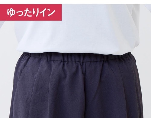 短め丈orゆったりインで合わせてウエストスッキリ 無印良品ファッション　おすすめ イメージ