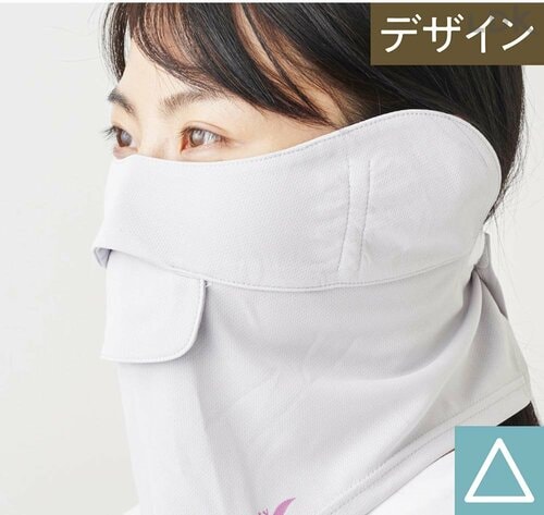 耳まで覆って音が聞こえにくい UVカットフェイスカバーおすすめ イメージ