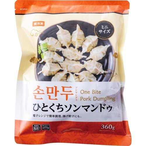 業務スーパーの食品おすすめ 神戸物産 ひとくち ソンマンドゥ イメージ