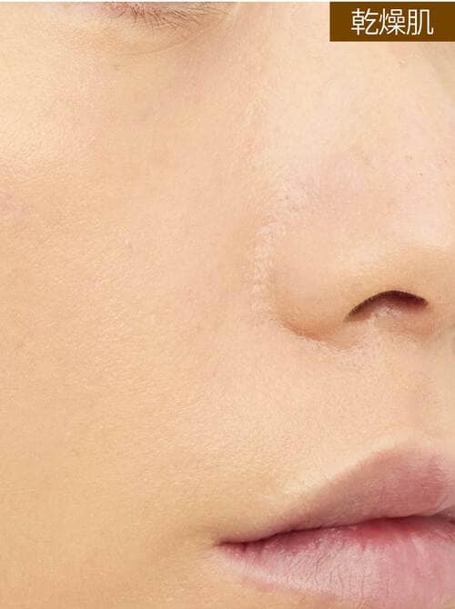 乾燥肌 ツヤ肌ファンデーションおすすめ イメージ