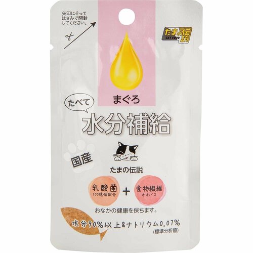 猫用ウェットフードおすすめ STIサンヨー たまの伝説 たべて水分補給 まぐろ イメージ1
