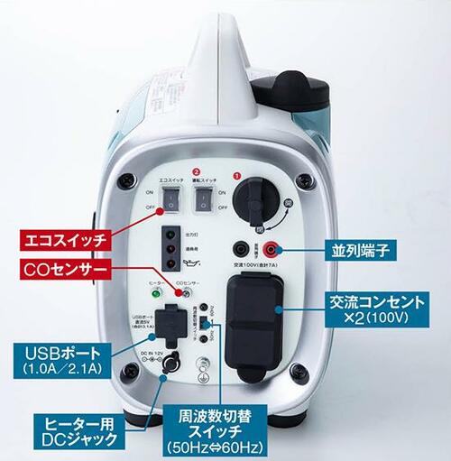 納得の完成度! ニチネン G-cubic G700クレマ KG-071 イメージ4