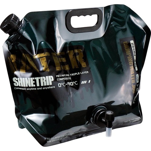 折りたたみ水タンクおすすめ TRIWONDER ウォータータンク 8L イメージ1