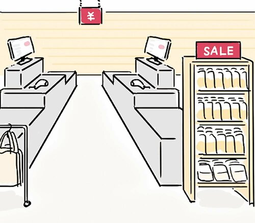 有人レジ横&ゾーン奥で値引お菓子などが狙い目 無印良品のおすすめおすすめ イメージ