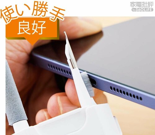 使い勝手が良好! iPadの買うべき純正でない周辺機器おすすめ イメージ