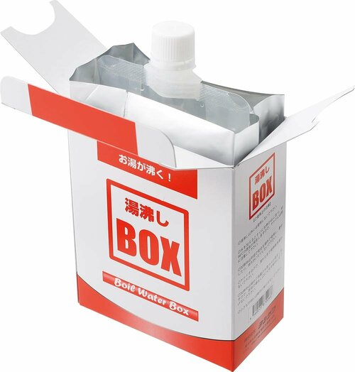 温かいお茶が飲める!リング「湯沸かし BOX」 イメージ