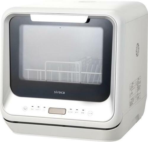 しつこい汚れには工夫が必要 シロカ「SS-M151」 イメージ