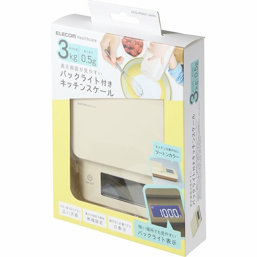 キッチンスケールおすすめ エレコム バックライト付きキッチンスケール アイボリー イメージ2