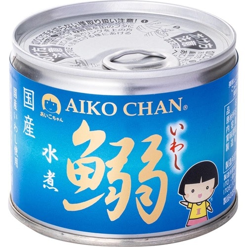 いわし缶詰おすすめ 伊藤食品 あいこちゃんイワシ水煮 イメージ