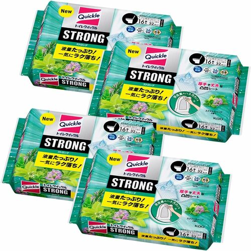 使いやすいものを選ぼう 流せるトイレクリーナーおすすめ イメージ