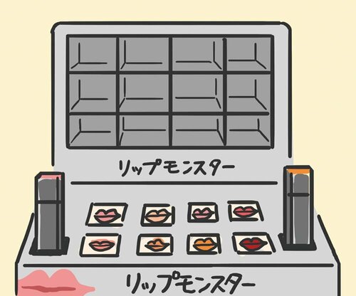 空前絶後の大ブームに イメージ