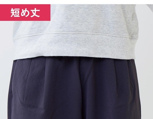 短め丈orゆったりインで合わせてウエストスッキリ 無印良品ファッション　おすすめ イメージ2