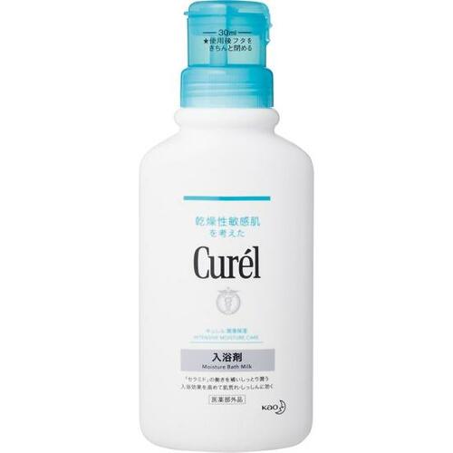 入浴後もしっとり！　花王「キュレル 入浴剤」 イメージ