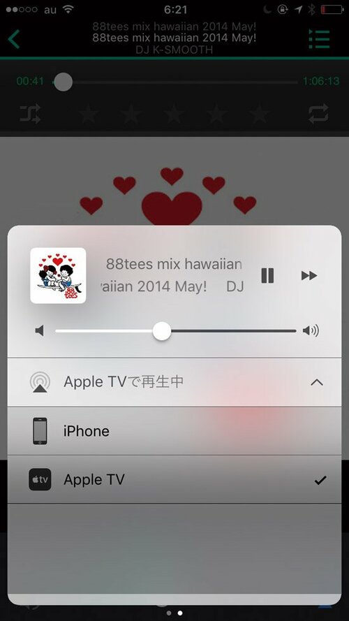 パソコンからAirPlay対応製品に音楽を飛ばして聴くことができます イメージ2