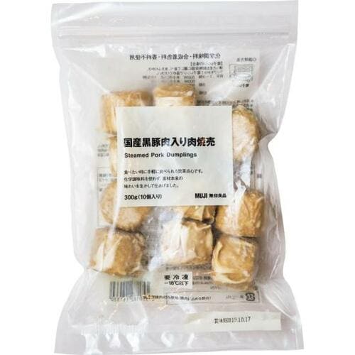 無印良品:国産黒豚肉入り肉焼売:冷凍食品