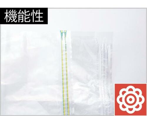 東和産業はチャックが2色で使いやすい イメージ