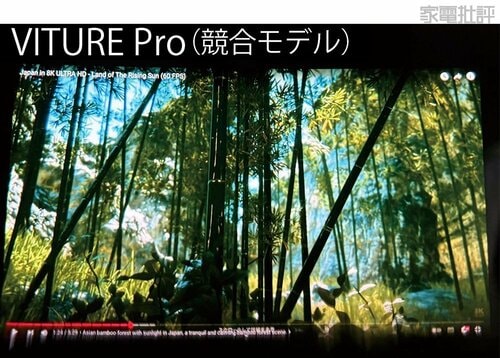 場所を選ばずゲームや動画を楽しめる スマホアイテムおすすめ イメージ3