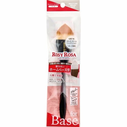ファンデーションブラシおすすめ ロージーローザ マルチユースブラシ〈ベース〉 イメージ2