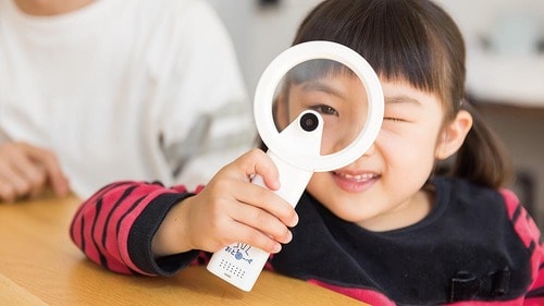 「魔法の虫めがね」は学びの楽しさを教えてくれる イメージ