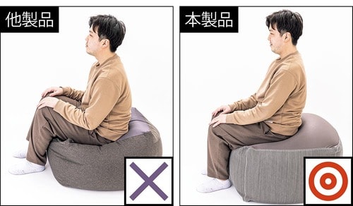 程よい硬さがあるのでむしろ姿勢がラク ビーズクッションおすすめ イメージ