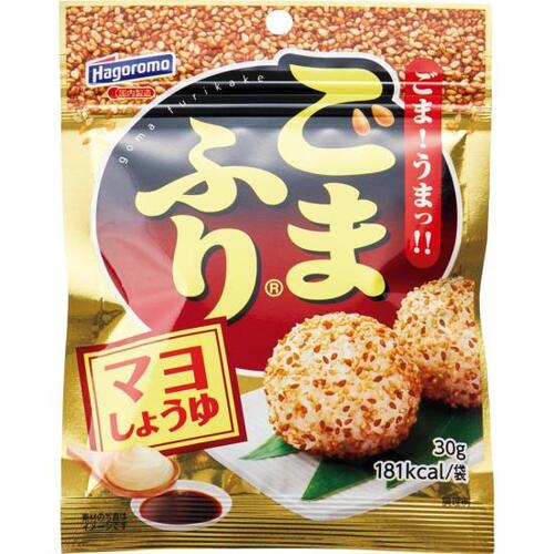 はごろも:ごまふり マヨしょうゆ:調味料