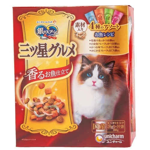 猫用ドライフードおすすめ ユニ・チャーム 銀のスプーン 三ツ星グルメ お魚レシピに贅沢素材 4種のアソート イメージ1