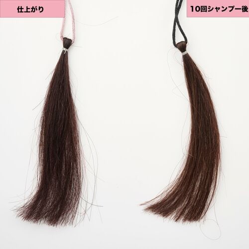 トーンダウンしたい人におすすめ ピンクのヘアカラーおすすめ イメージ